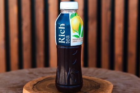 Чёрный чай со вкусом лимона Rich