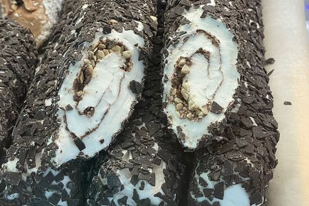 Рахат лукум шоколадная крошка