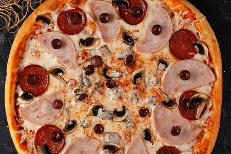 Пицца Мясная