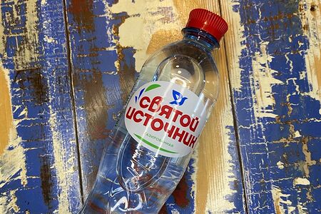 Святой источник