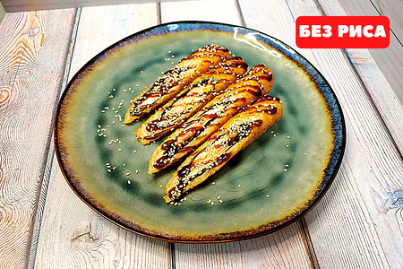 Стрипс ролл с креветками