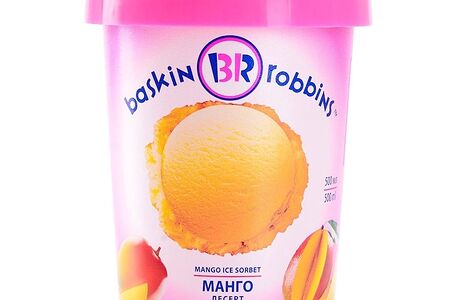 Фабричная упаковка Манго сорбет