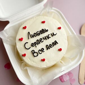 Бенто-торт Любовь, сердечки, все дела