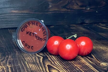 Фирменный соус Кетчуп