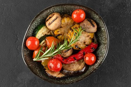 Овощи гриль