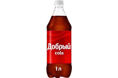 Добрый Кола