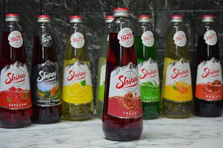Лимонад Shippi Гранат