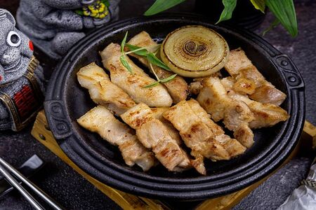 Самгепсаль