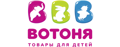 Вотоня