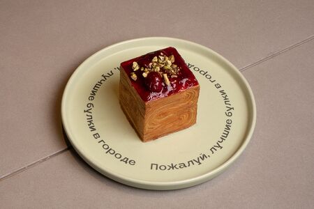 Куб Юдзу-вишня