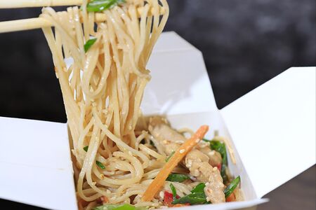 Вок с курицей