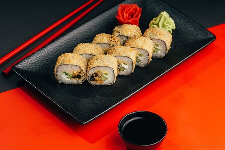 Сифудо Фрай маки