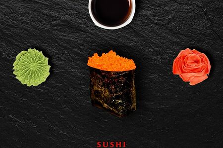 Гункан Масаго