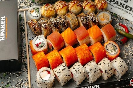 Сет Восходящее солнце