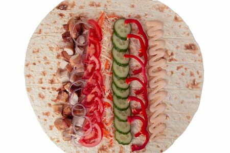 Шаурма Бай Тейсти Халяль