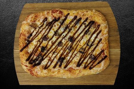 Пицца Дракон