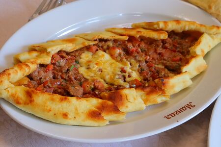 Кушбашлы пиде