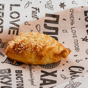 Самса с яблоком