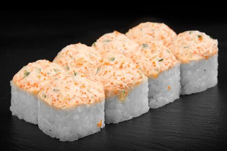 Изумрудный