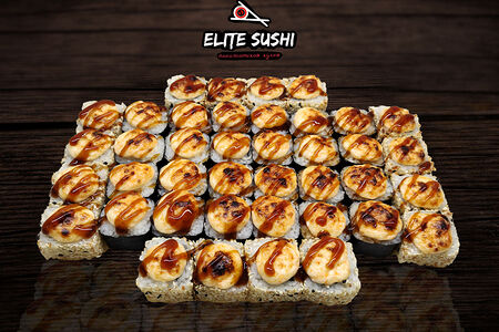 Сет Запечённый