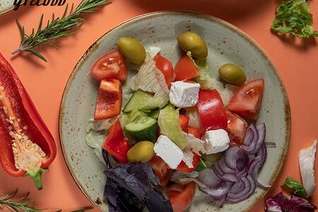 Салат Греческий