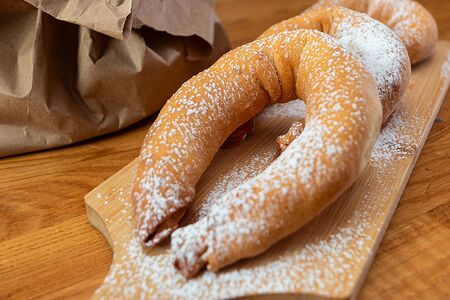 Рогалик с грецким орехом