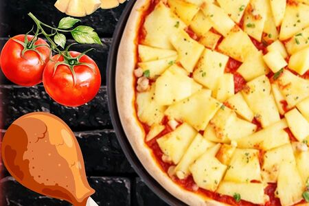 Гавайская 33см