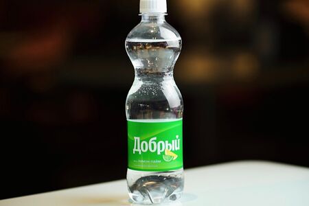 Добрый Спрайт