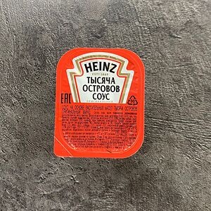 Соус Тысяча островов