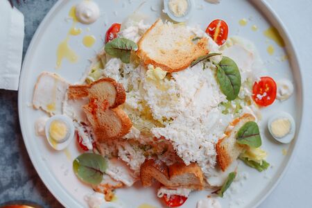 Цезарь с курицей