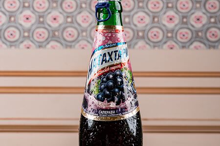 Натахтари Саперави