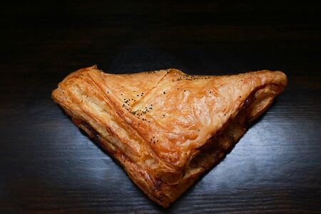 Самса с курицей