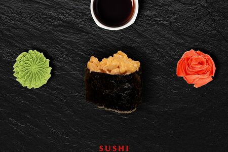 Гункан креветка спайси