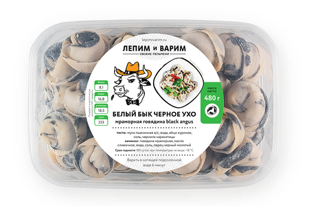 Белый бык черное ухо 30 шт. (480г)