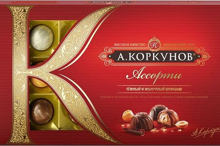 Конфеты ассорти темный и молочный шоколад Коркунов 192 г