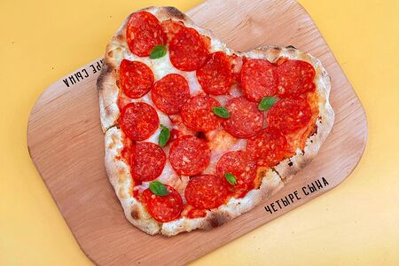 Пицца сердце Пепперони