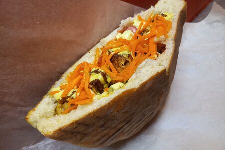 Донара из свинины