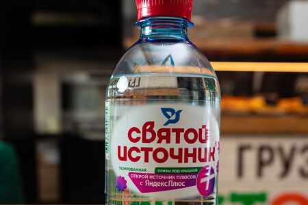 Вода святой источник