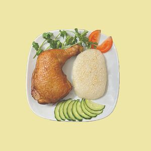 Га чиен сой