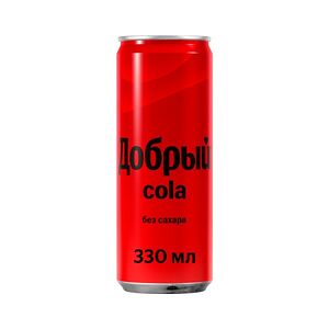 Добрый Cola без сахара