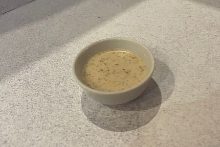 Соус ореховый