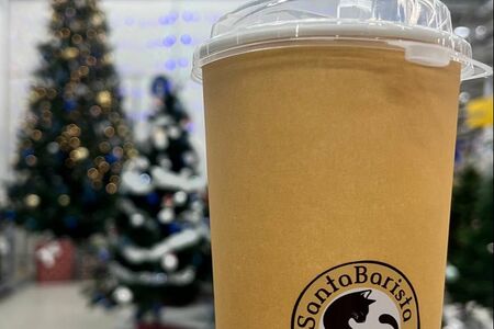 Карамельный раф Большой