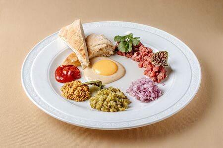 Тартар из говядины