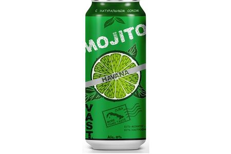 Vast Мохито гавана