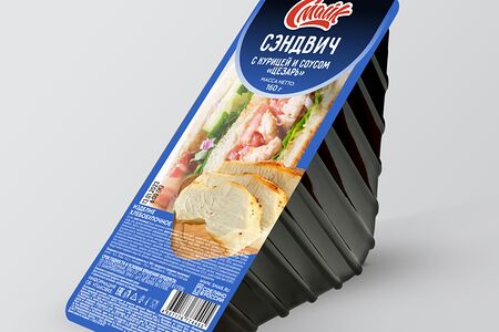 Сэндвич с курицей и соусом цезарь