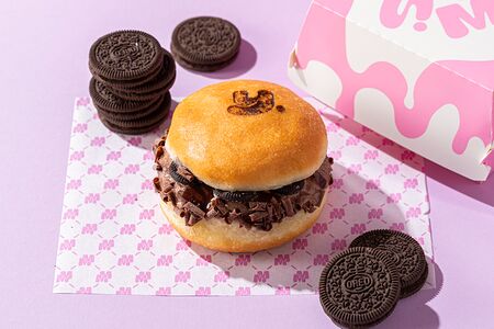 Бургер Ultimate chocolate