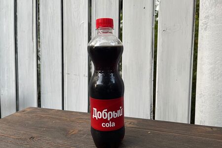 Добрый Кола