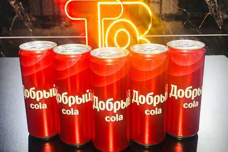 Добрый кола