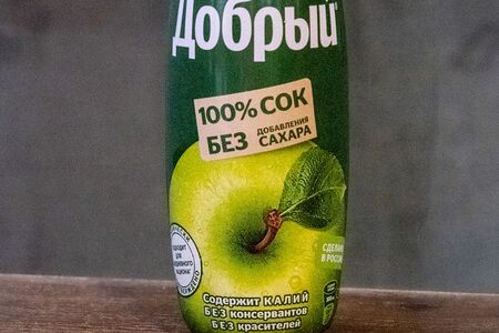 Яблочный сок Добрый