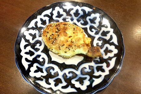 Самса Омар Хайям